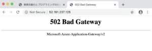 Application Gateway V2 502 error